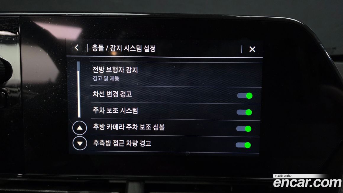 ChevroletGMDaewoo Trax 2025