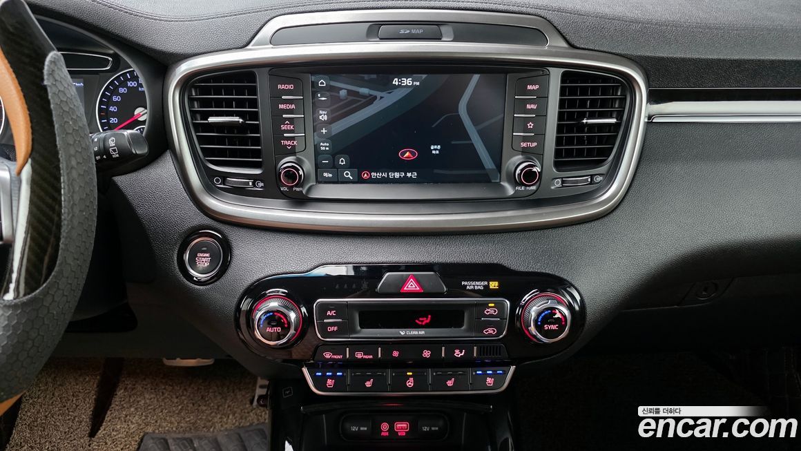 Kia Sorento 2020