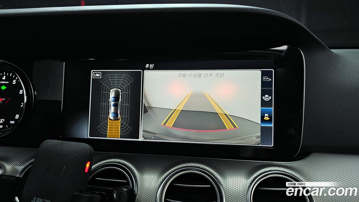 Mercedes-Benz E-Class 2017