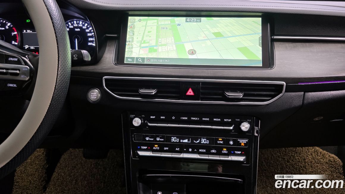 Kia K7 2020