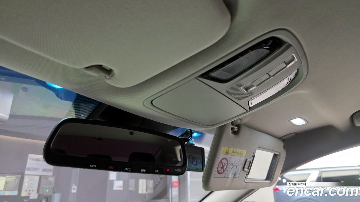 Kia K7 2020