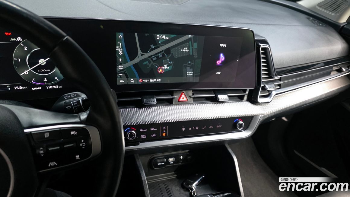 Kia Sportage 2023