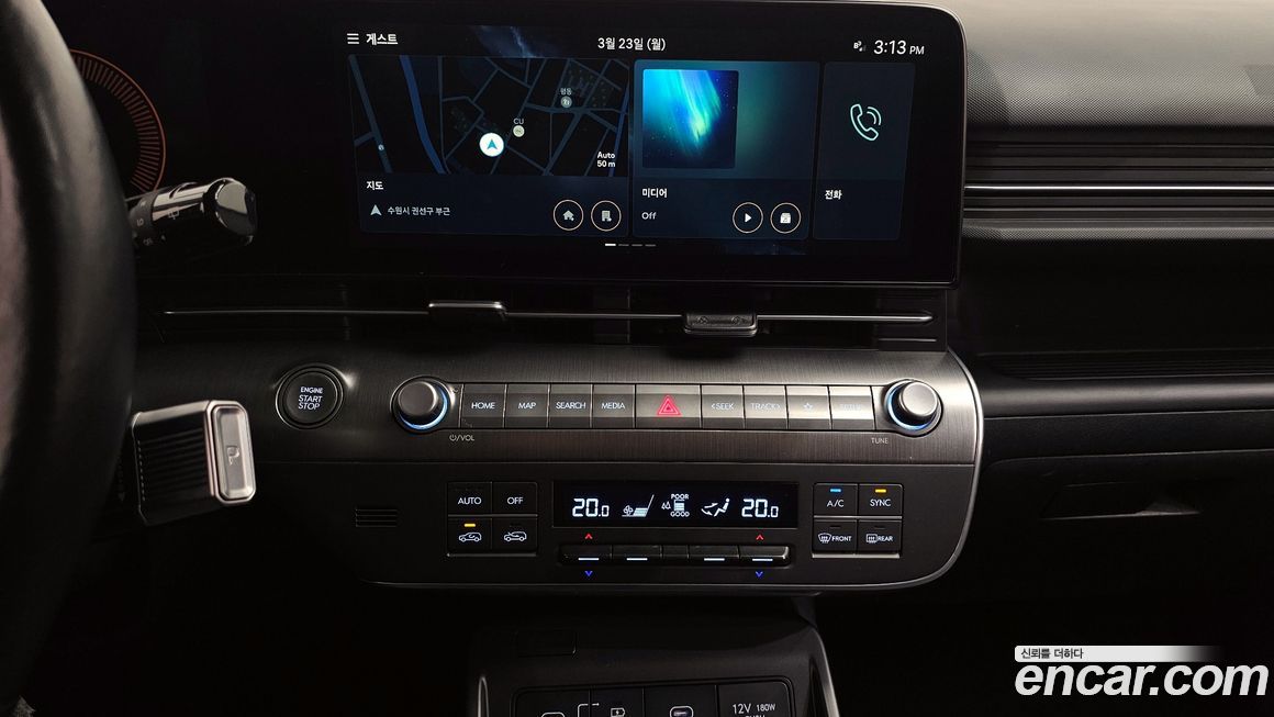 Hyundai Kona 2023