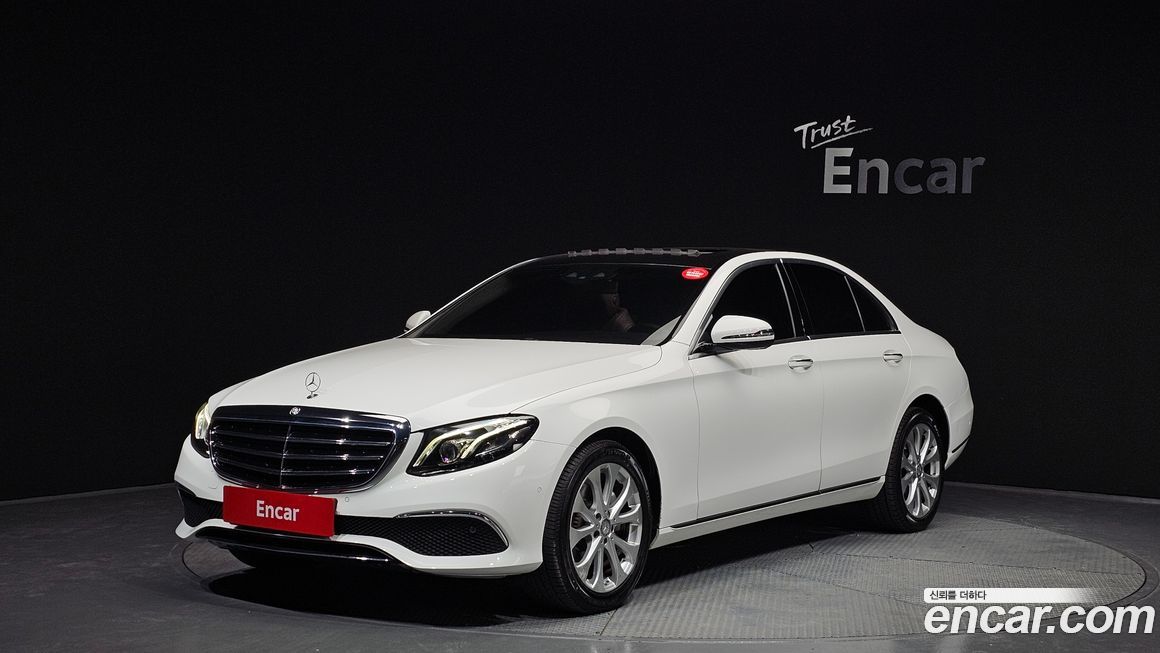 Mercedes-Benz E-Class 2017