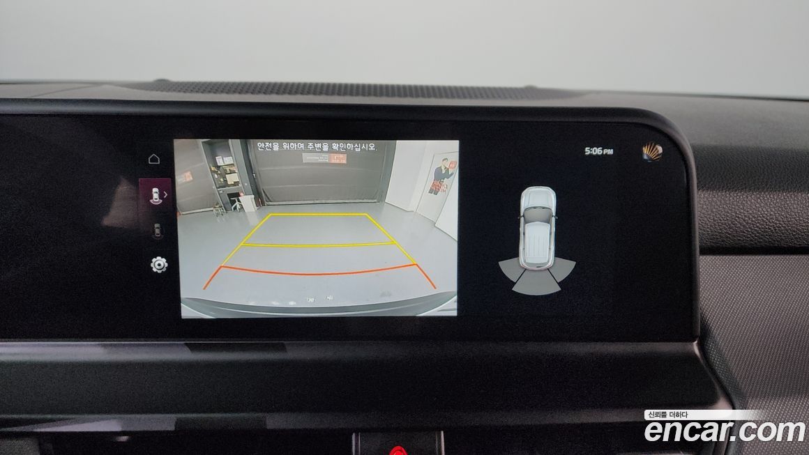 Kia Seltos 2024