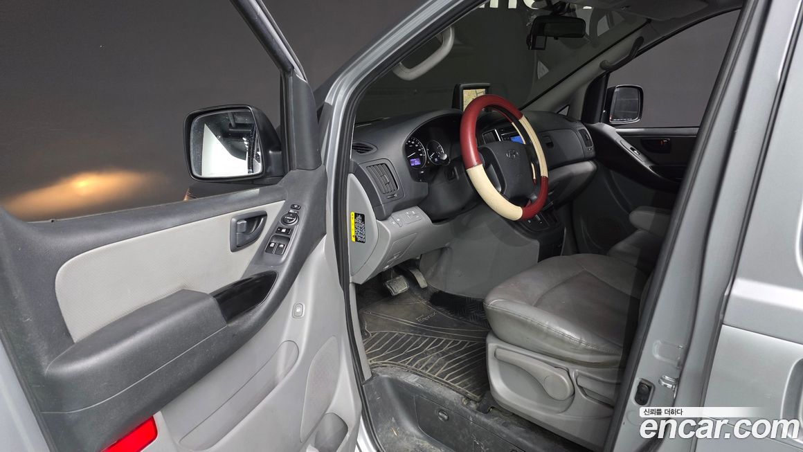 Hyundai Starex 2020