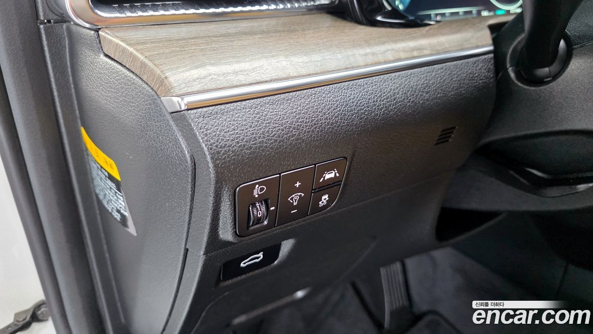 Kia K5 2020