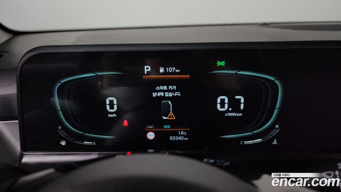 Kia Seltos 2024