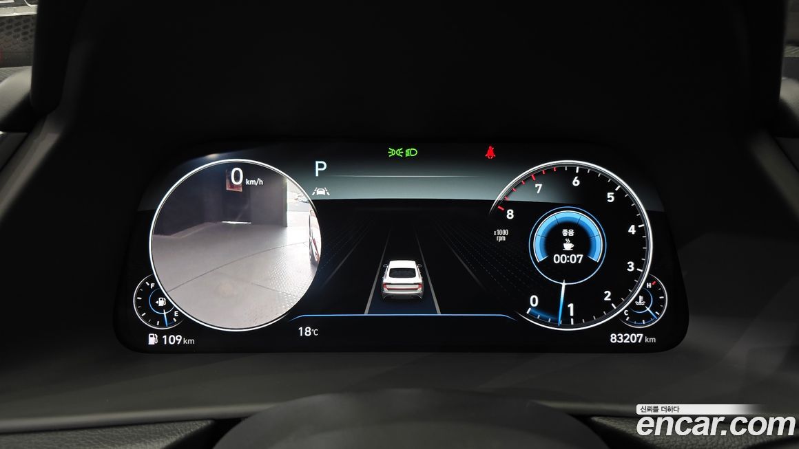 Hyundai Sonata 2021