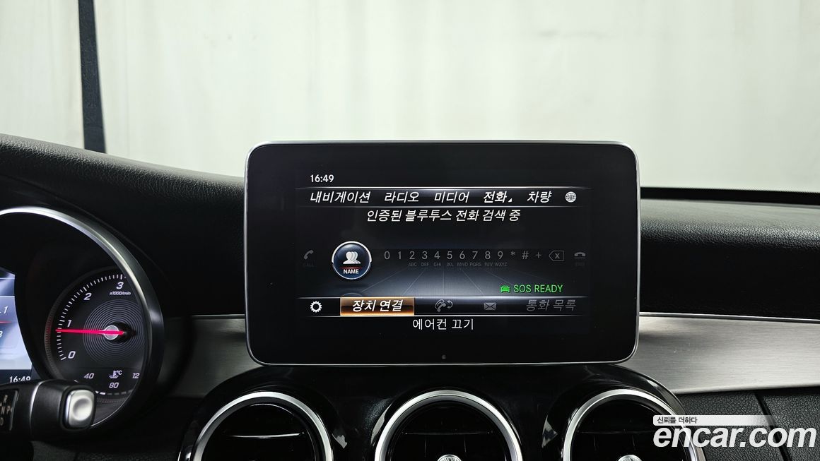 Mercedes-Benz C-Class 2018