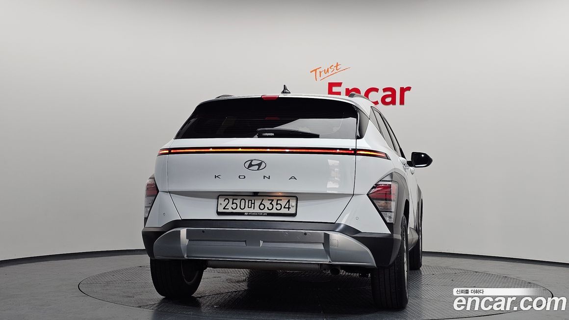 Hyundai Kona 2023
