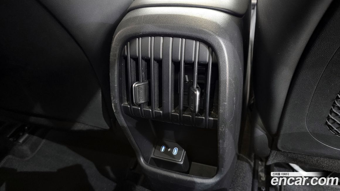 Hyundai Kona 2023