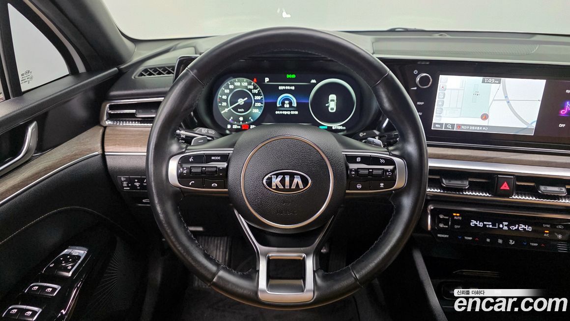 Kia K5 2020
