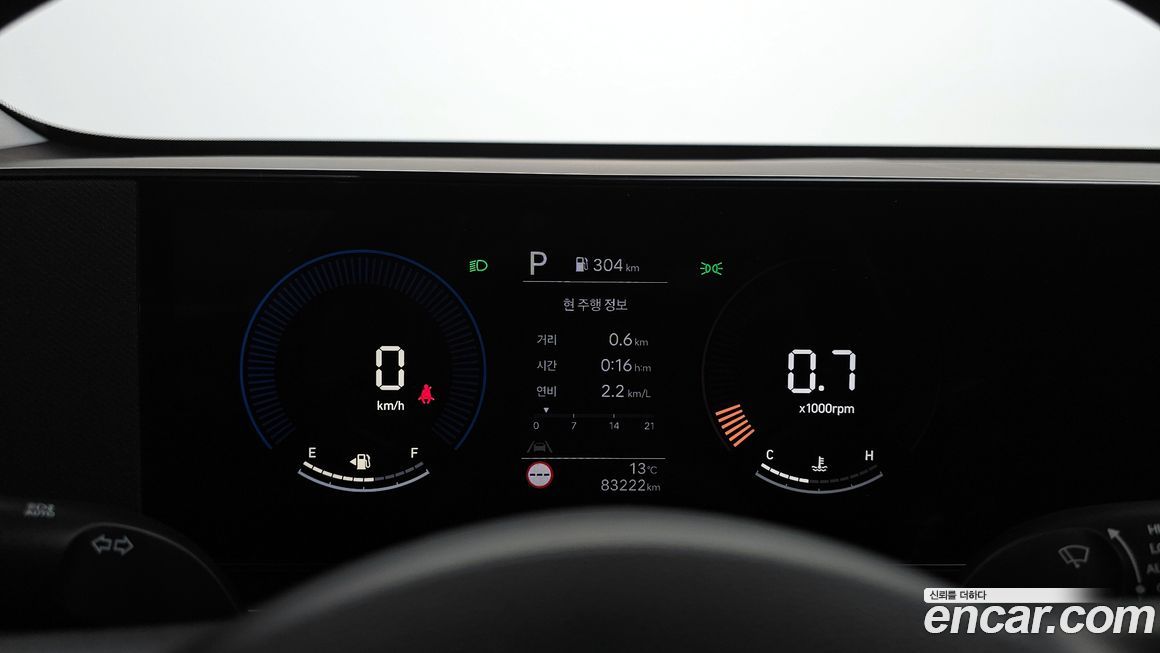 Hyundai Kona 2023