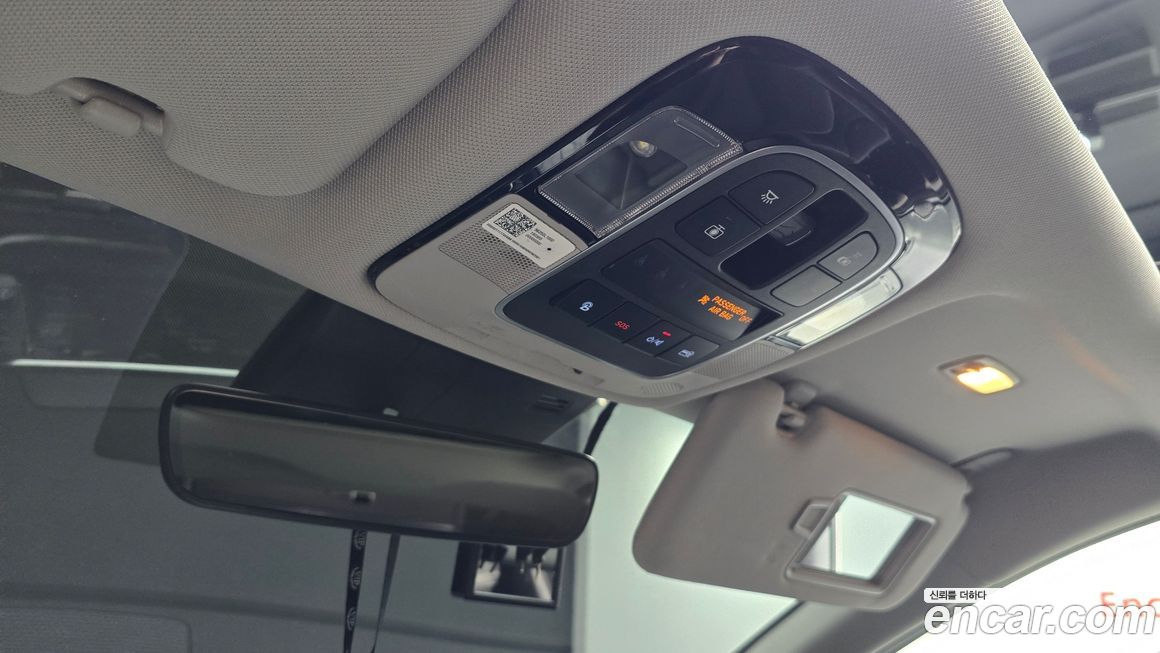 Hyundai Sonata 2020