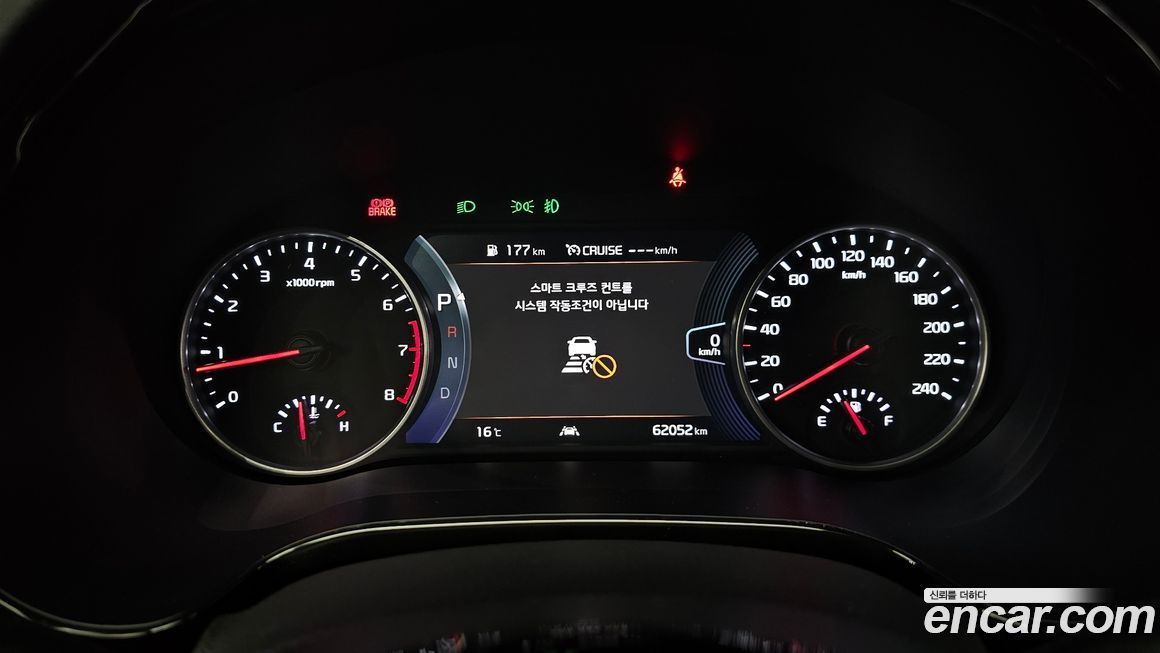 Kia Seltos 2022