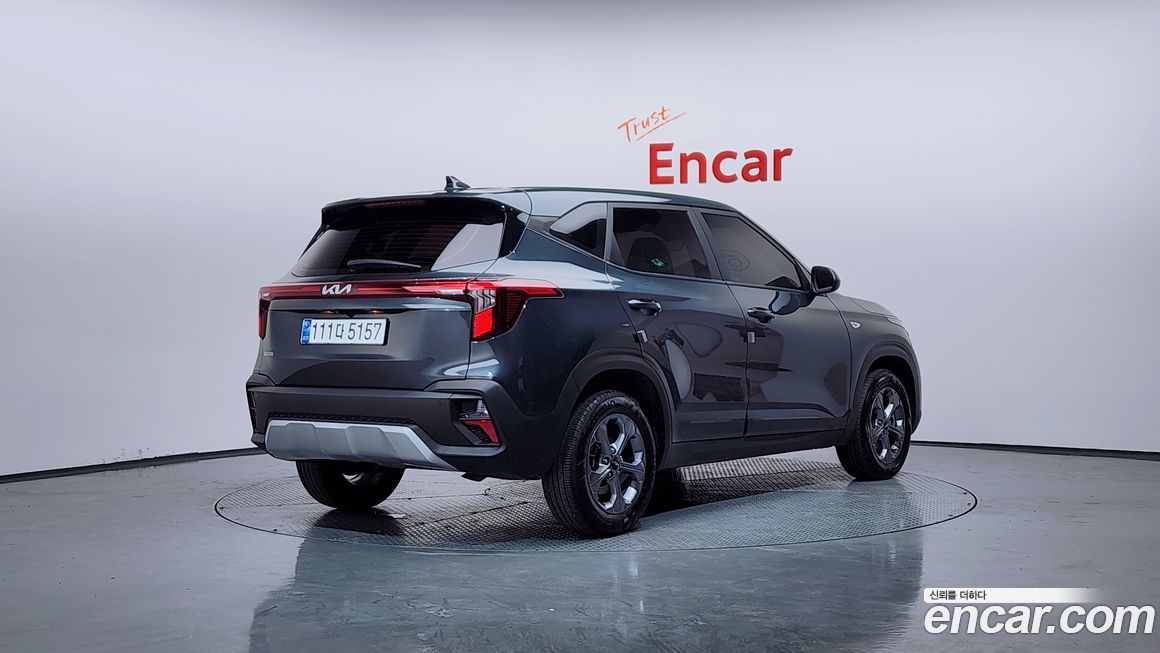 Kia Seltos 2024