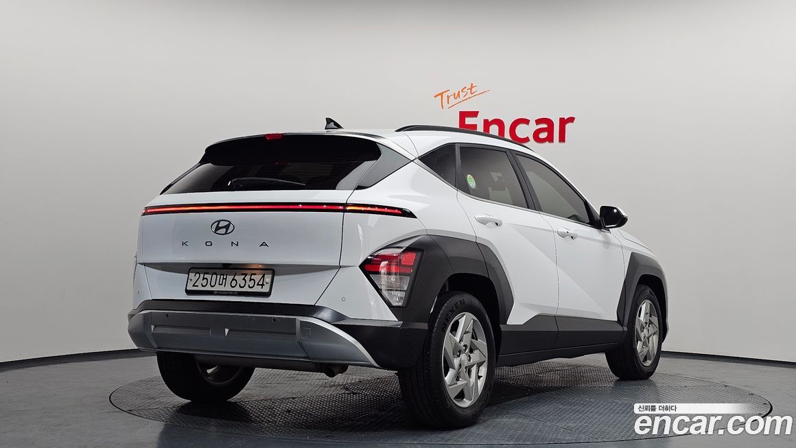 Hyundai Kona 2023