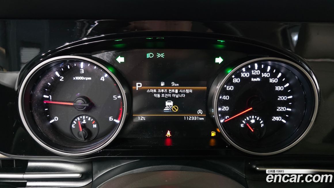 Kia Canival 2022
