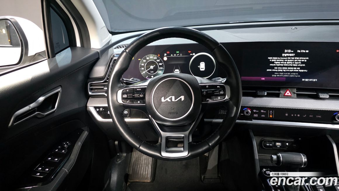 Kia Sportage 2023