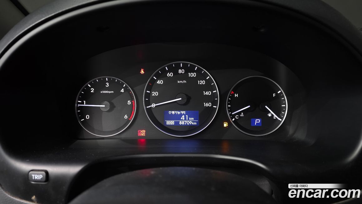 Hyundai Starex 2020