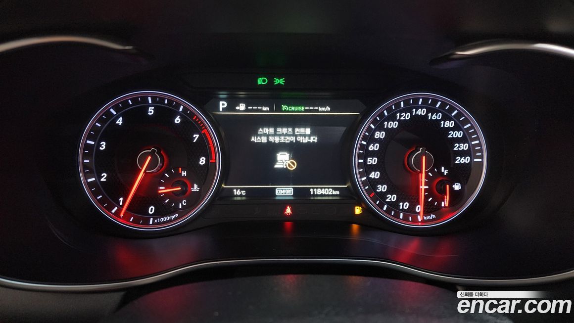 Genesis G70 2019