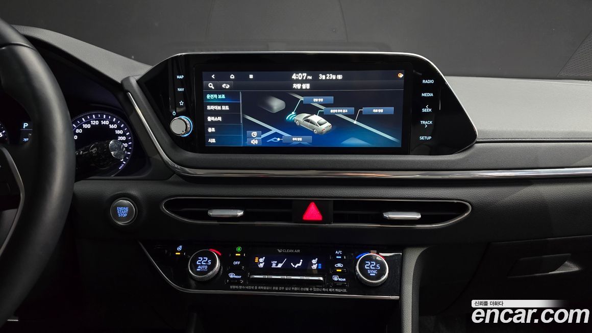 Hyundai Sonata 2020