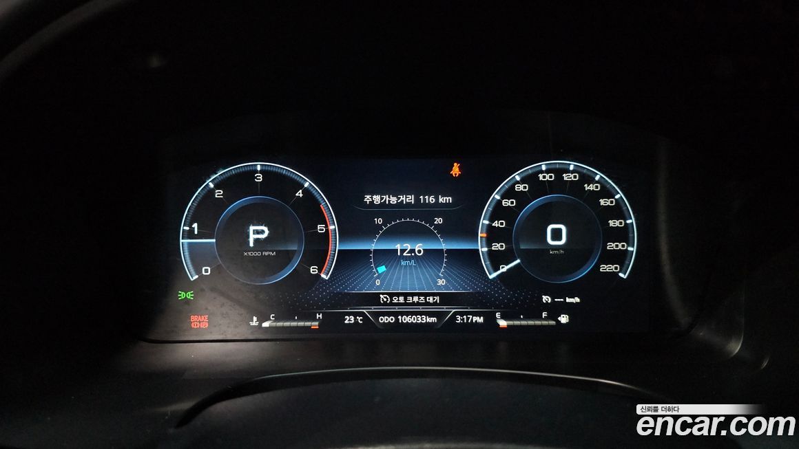 KG_Mobility_Ssangyong Rexton 2022