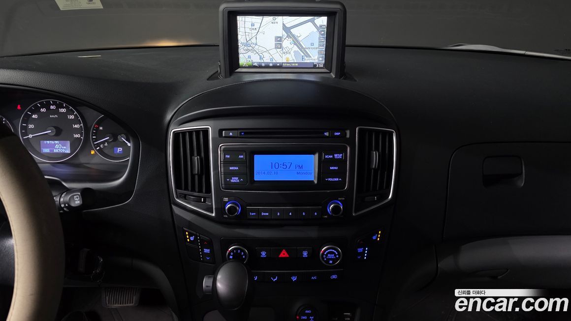 Hyundai Starex 2020