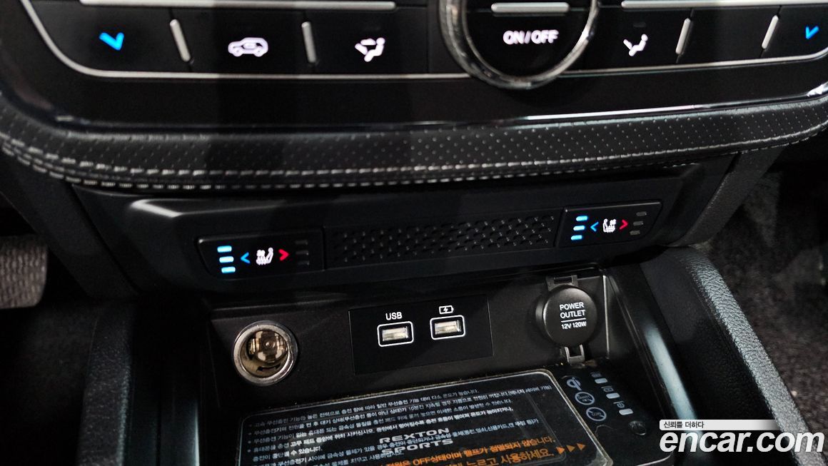 KG_Mobility_Ssangyong Rexton 2022