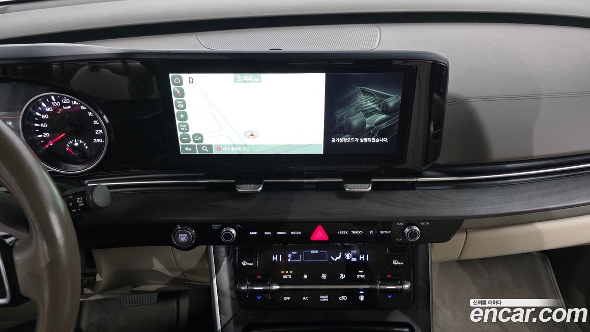 Kia Canival 2022