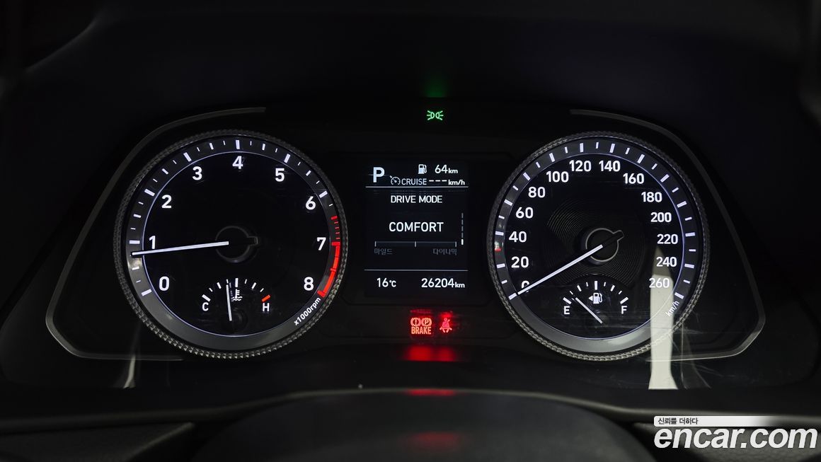 Hyundai Sonata 2020