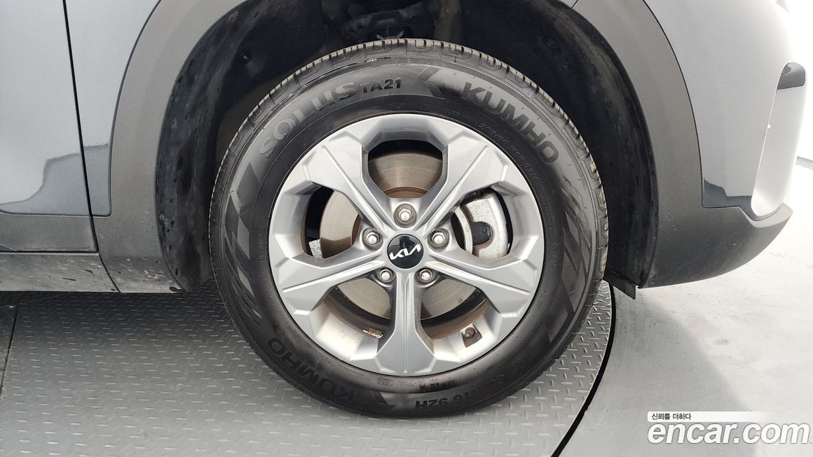 Kia Seltos 2024