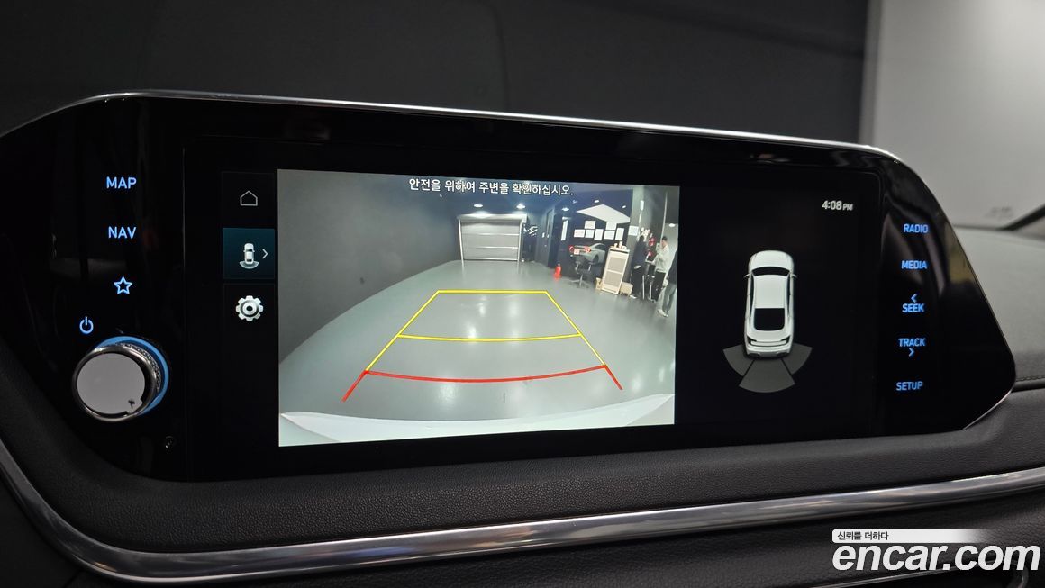 Hyundai Sonata 2020