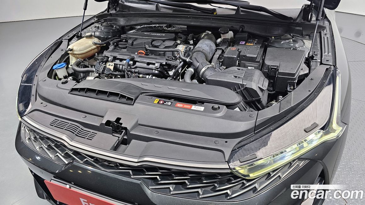 Kia K5 2020