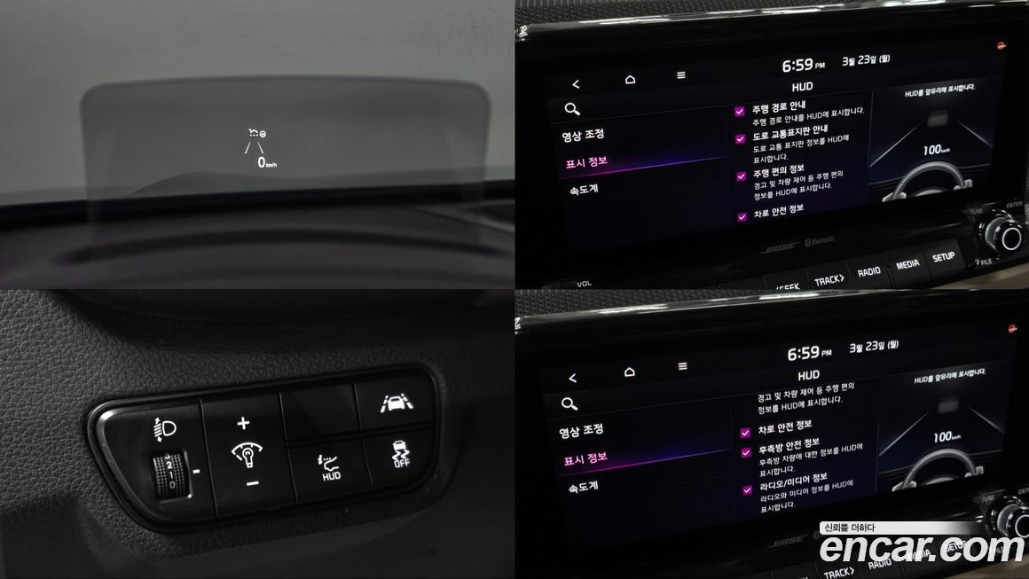 Kia Seltos 2020