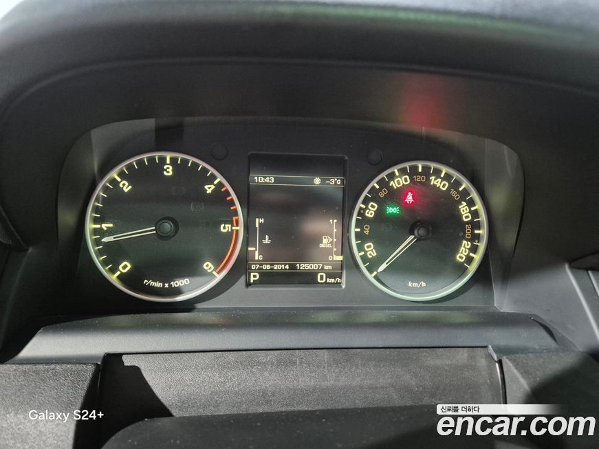 Land Rover Discovery 2016