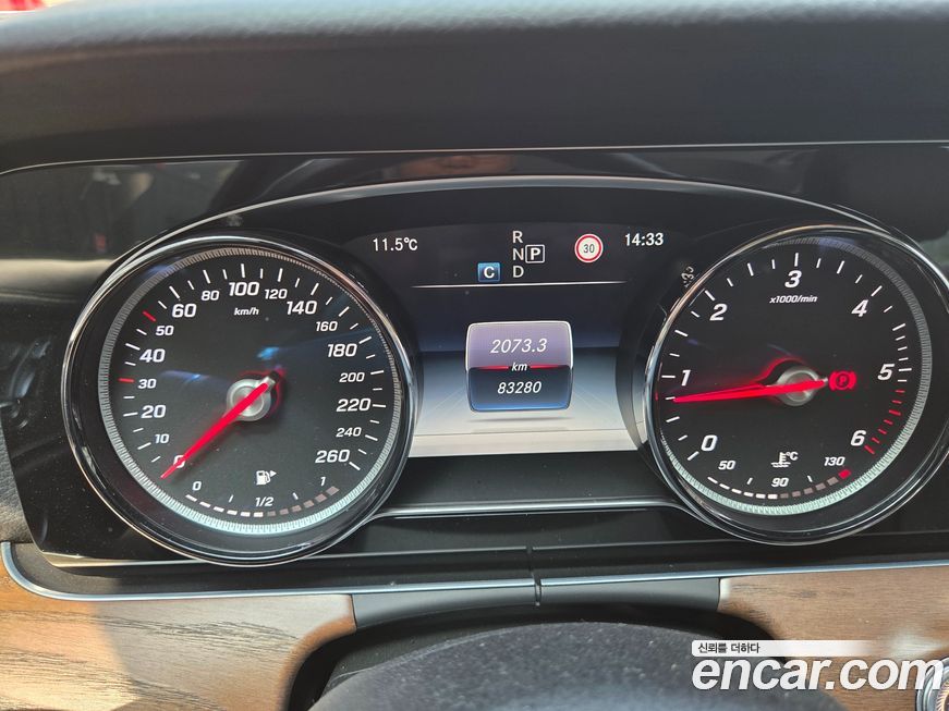 Mercedes-Benz E-Class 2017