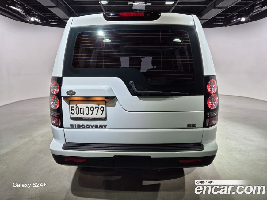 Land Rover Discovery 2016