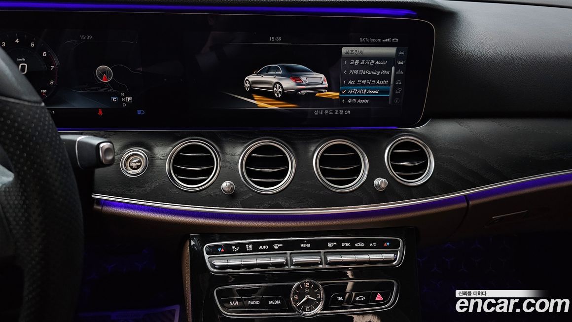 Mercedes-Benz E-Class 2017