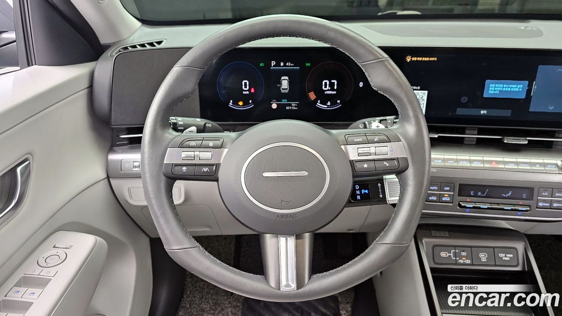 Hyundai Kona 2023