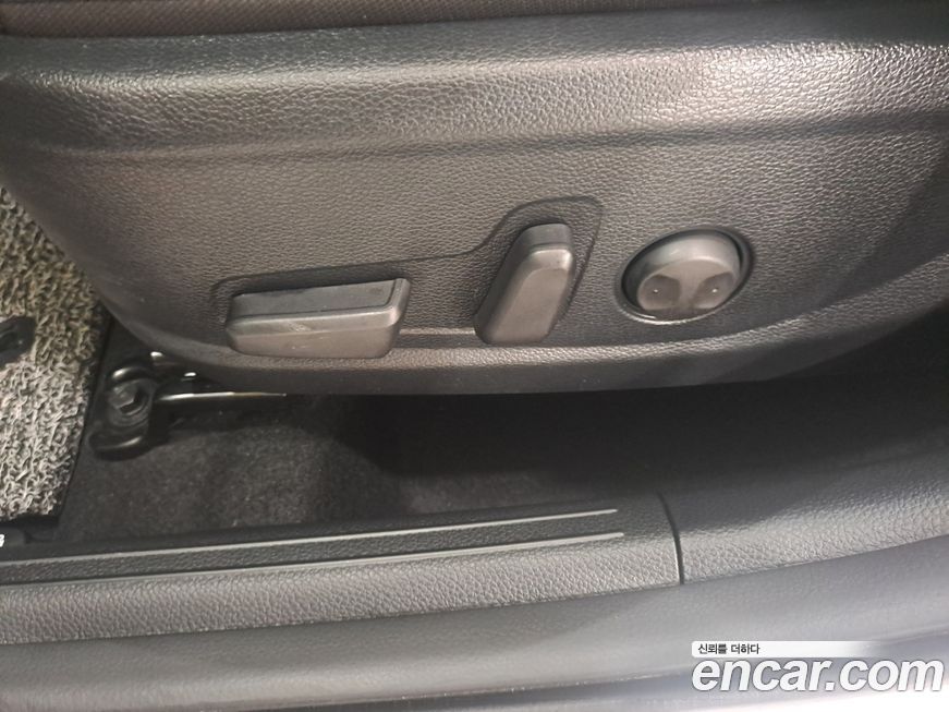 Kia Seltos 2023