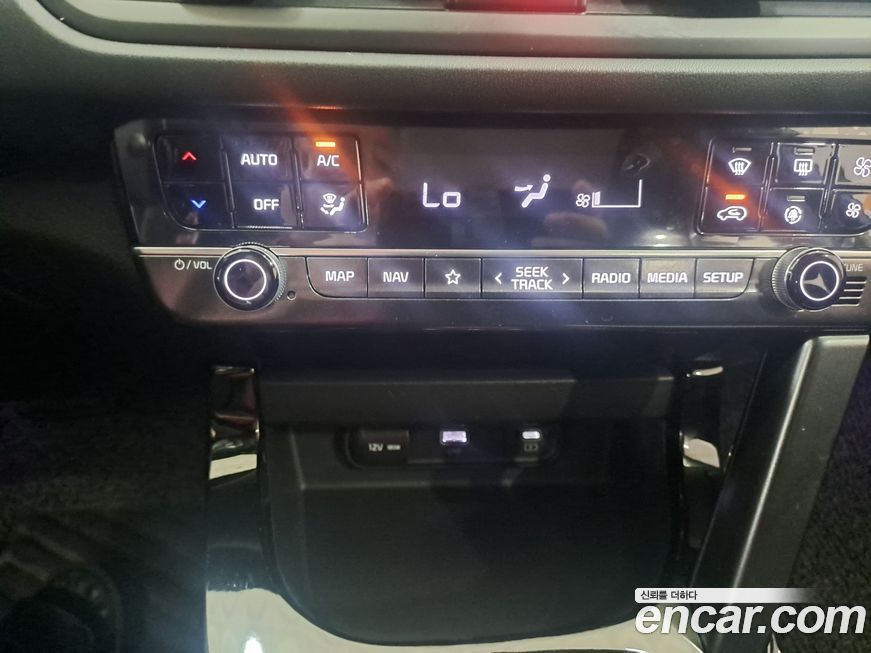 Kia Seltos 2023