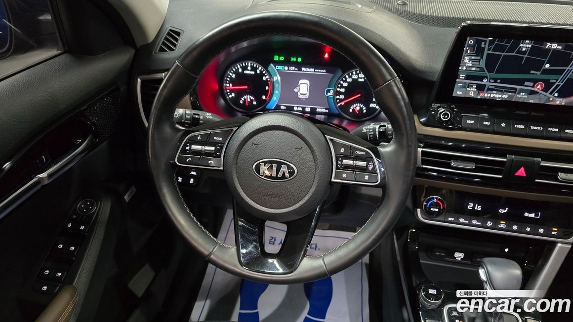 Kia Seltos 2020