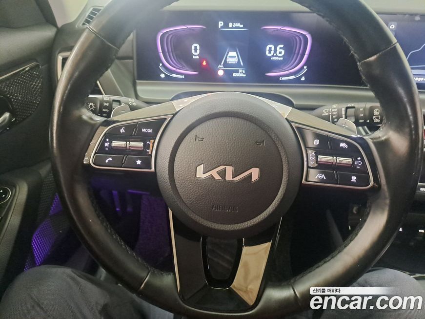 Kia Seltos 2023
