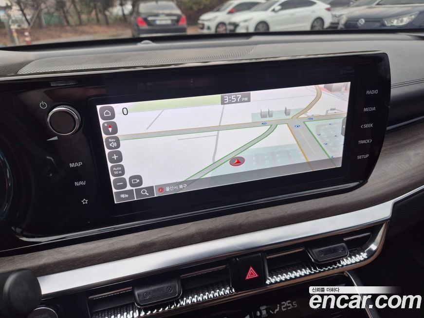 Kia K5 2020