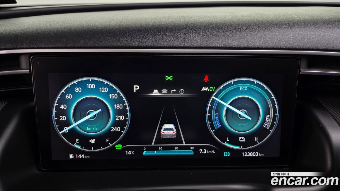 Hyundai Tucson 2021