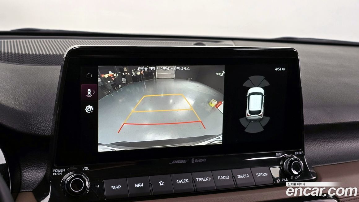 Kia Seltos 2020