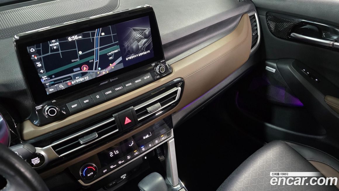 Kia Seltos 2020