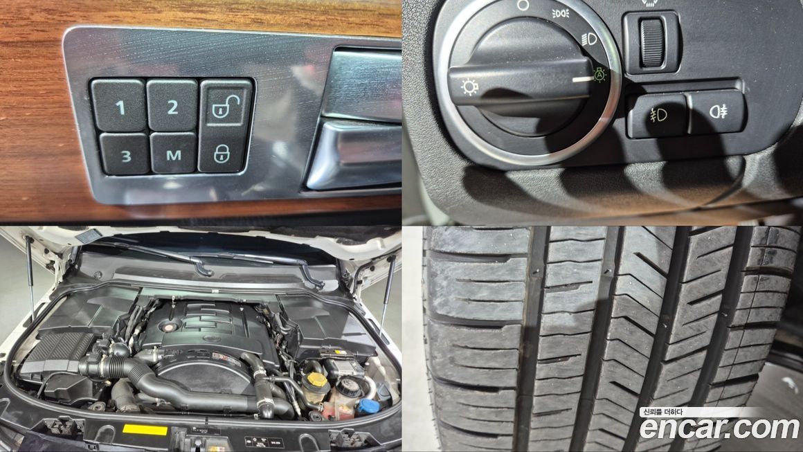 Land Rover Discovery 2016
